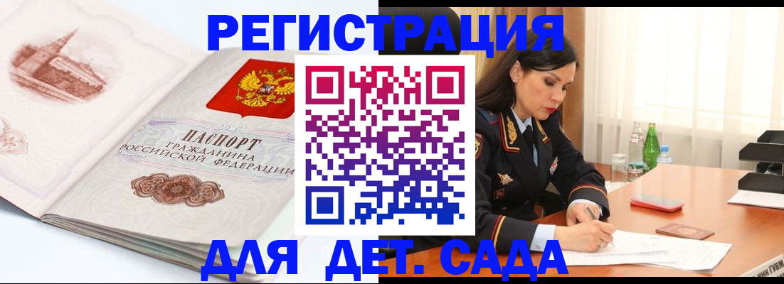 форма 3 в Таганроге
