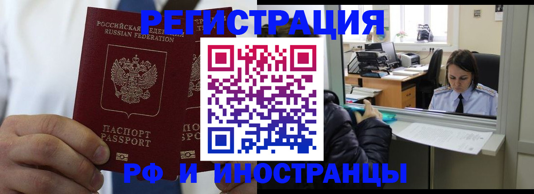 форма 3 в Таганроге